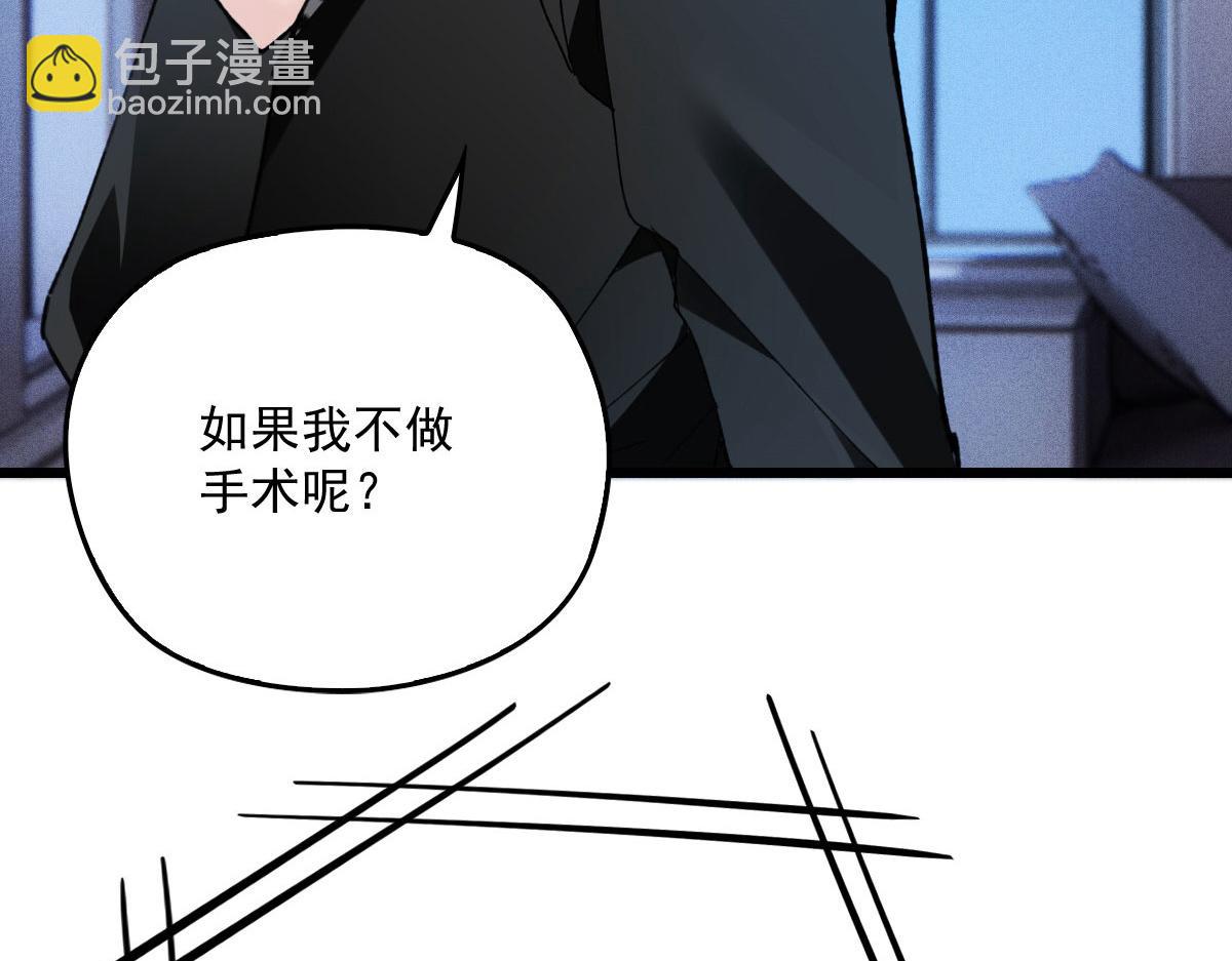 第一百八十九话 甘媛我来了！(1/3)-第194话
