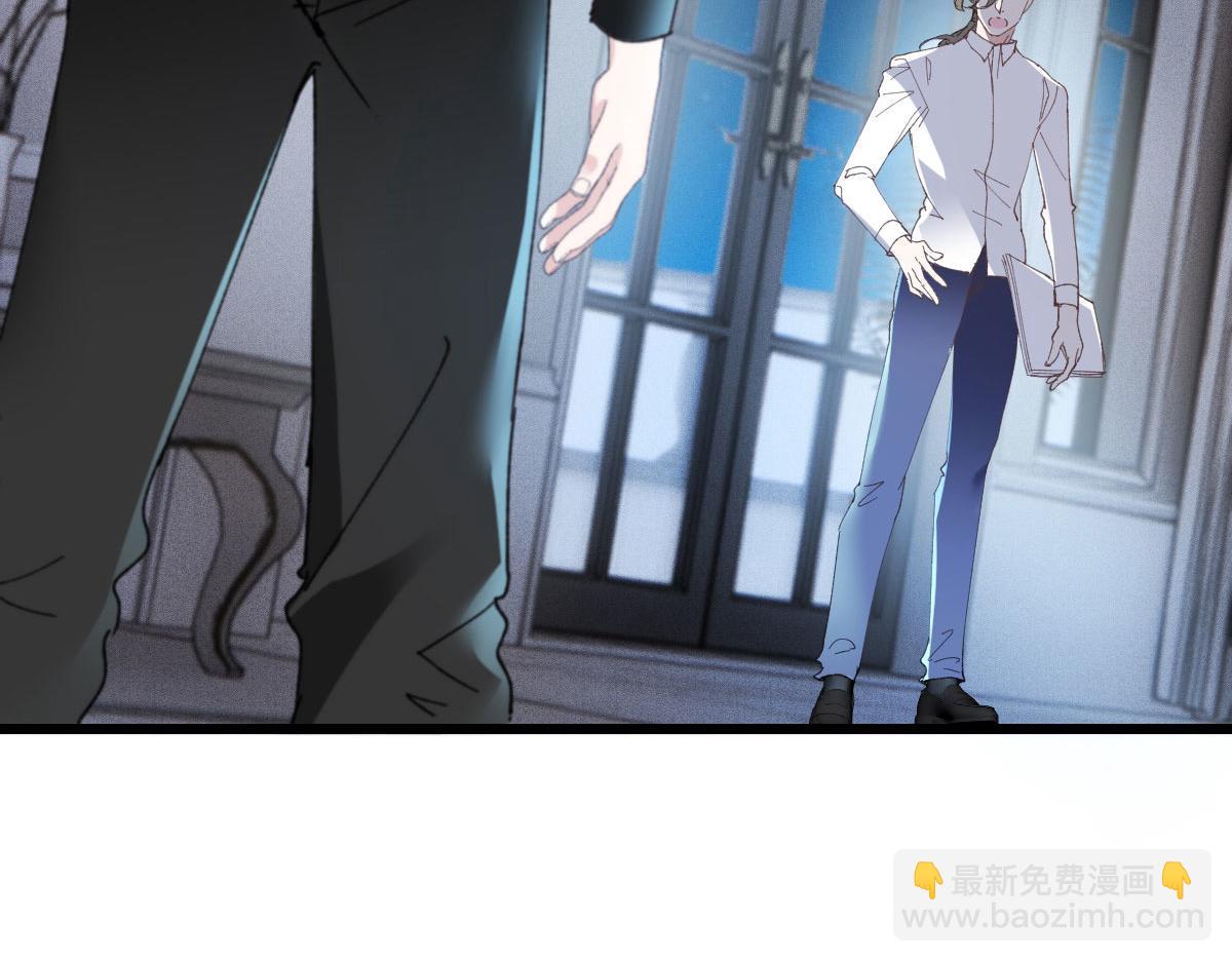 第一百八十九话 甘媛我来了！(1/3)-第194话