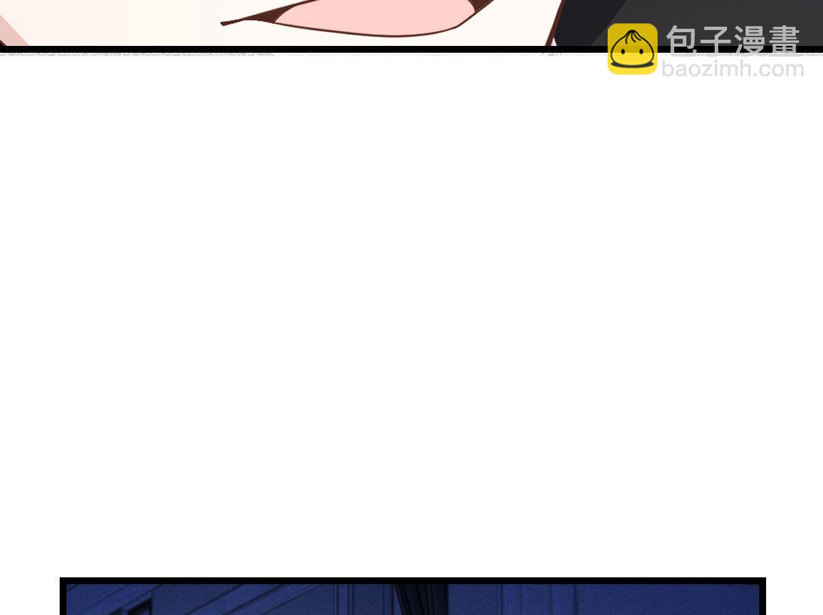 第一百八十九话 甘媛我来了！(1/3)-第194话