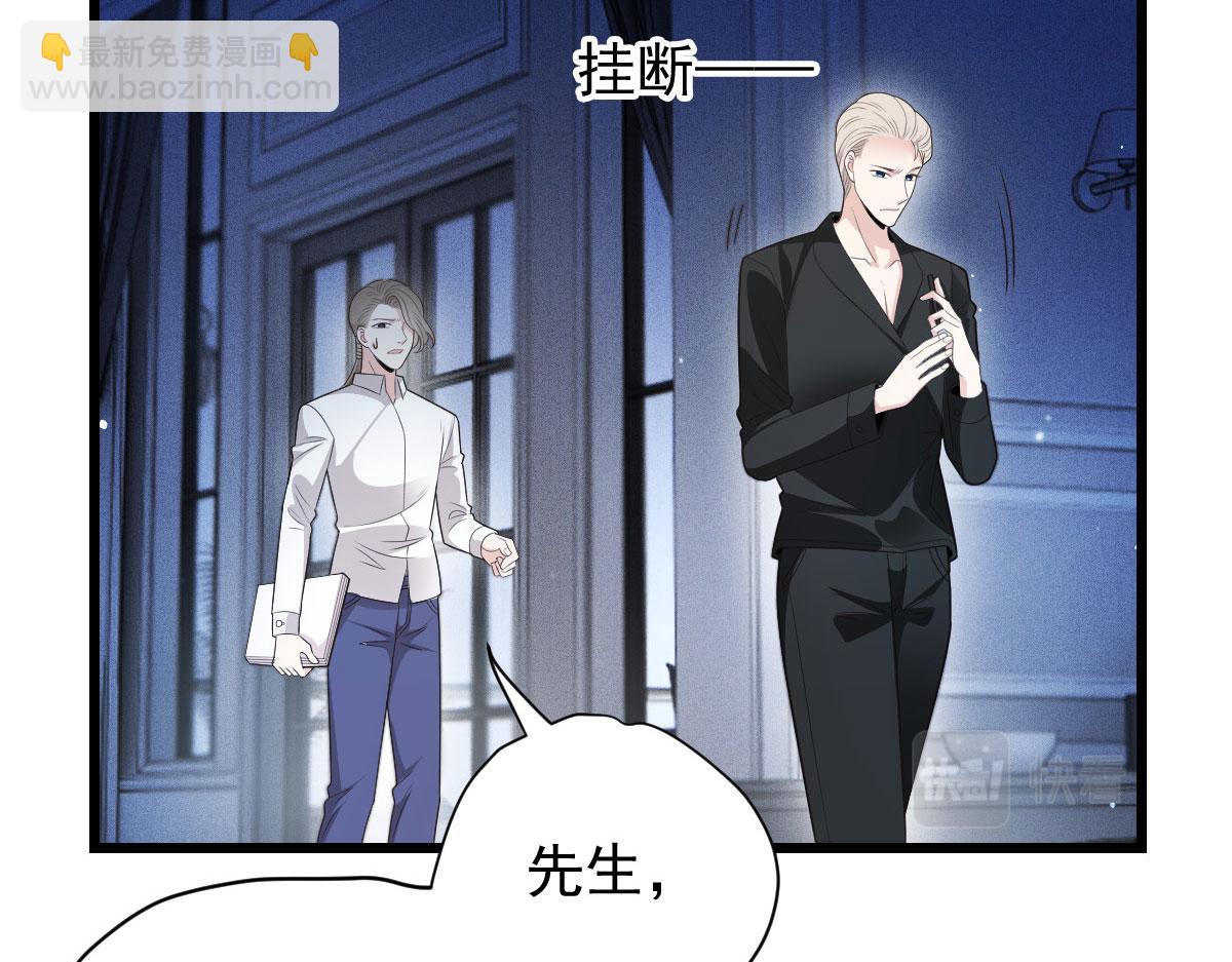 第一百八十九话 甘媛我来了！(1/3)-第194话
