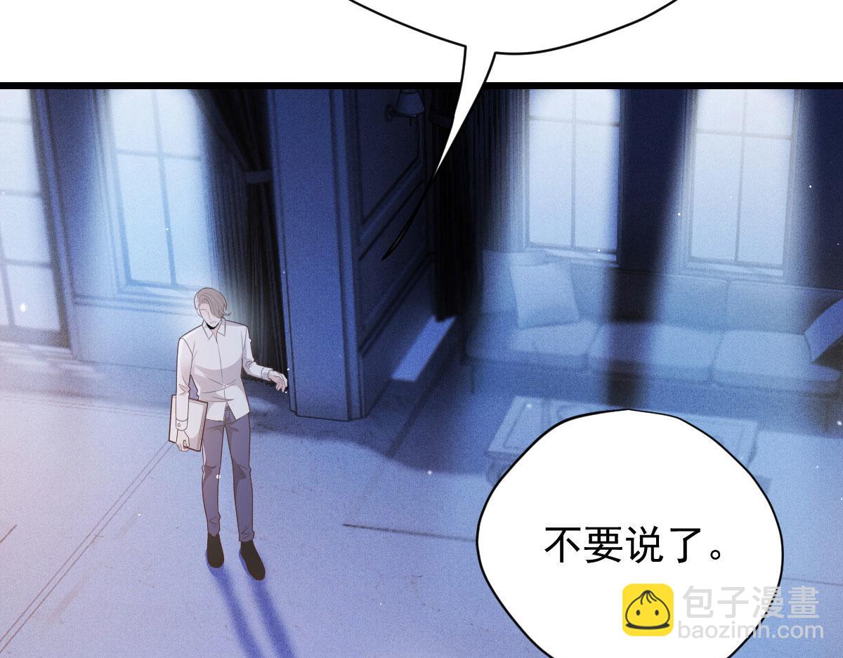 第一百八十九话 甘媛我来了！(1/3)-第194话