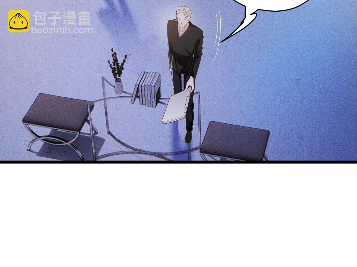 第一百八十九话 甘媛我来了！(1/3)-第194话