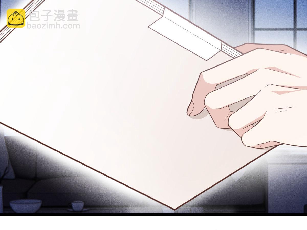 第一百八十九话 甘媛我来了！(1/3)-第194话