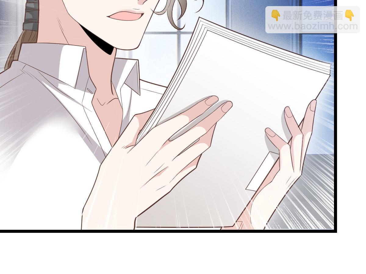 第一百八十九话 甘媛我来了！(1/3)-第194话