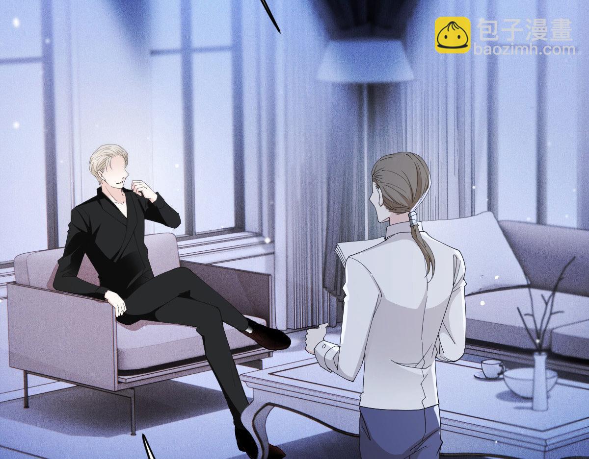 第一百八十九话 甘媛我来了！(1/3)-第194话