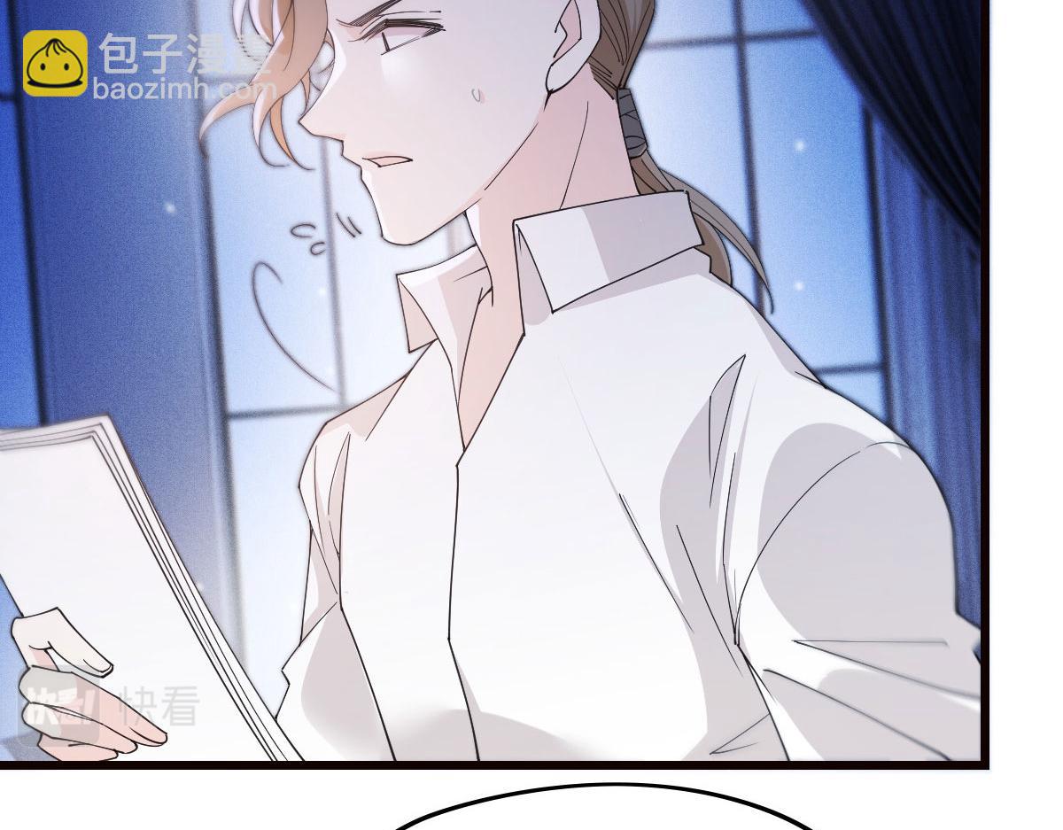 第一百八十九话 甘媛我来了！(1/3)-第194话