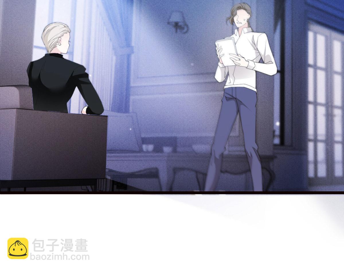 第一百八十九话 甘媛我来了！(1/3)-第194话