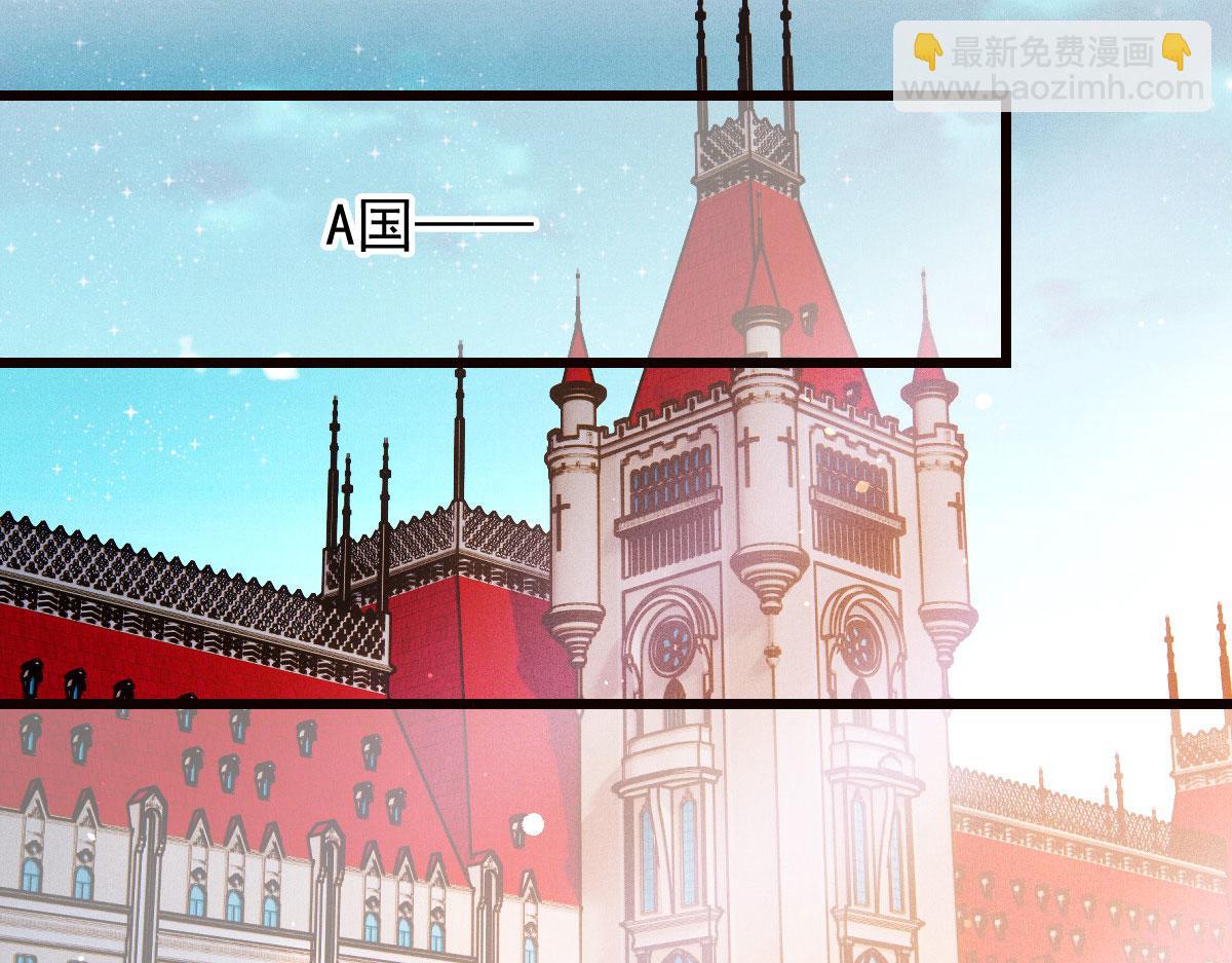 第一百八十九话 甘媛我来了！(1/3)-第194话