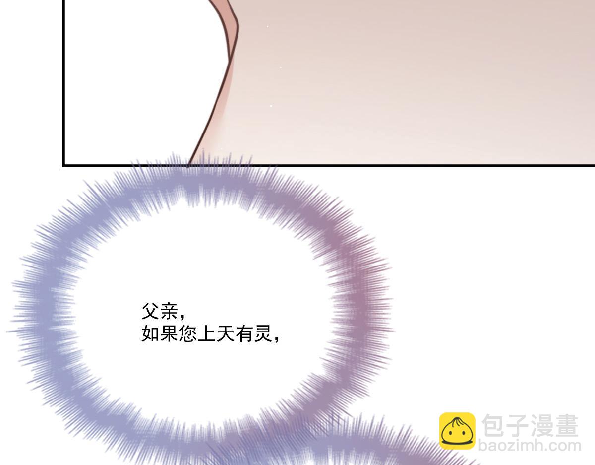 第一百九十一话 答应小棠带你回去(1/3)-第196话