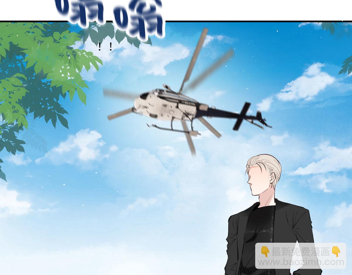 第一百九十一话 答应小棠带你回去(1/3)-第196话