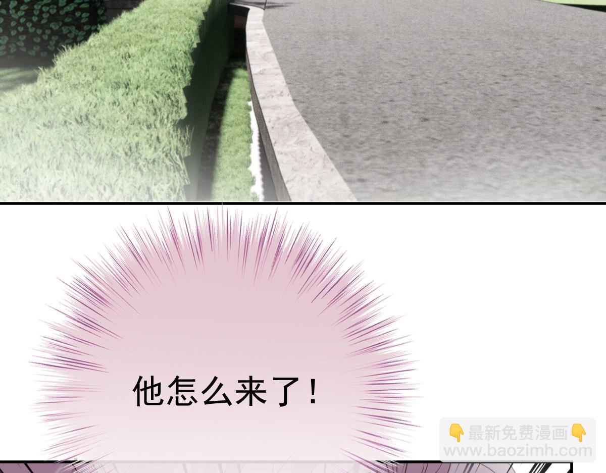 第一百九十一话 答应小棠带你回去(1/3)-第196话