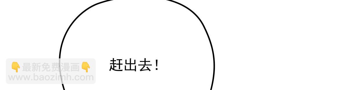 第一百九十一话 答应小棠带你回去(1/3)-第196话