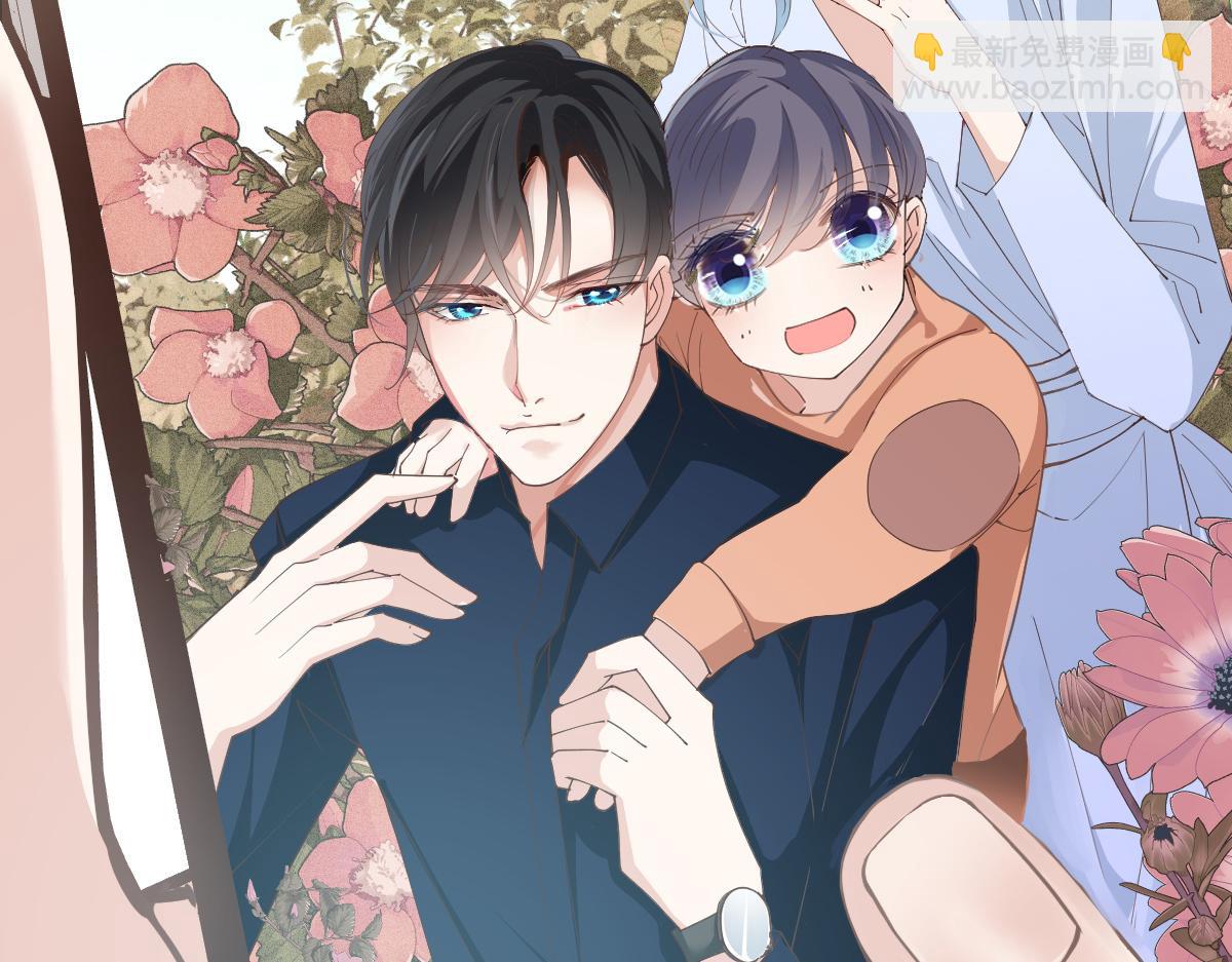 第一百九十三话 甘瑗发现端倪(1/3)-第198话