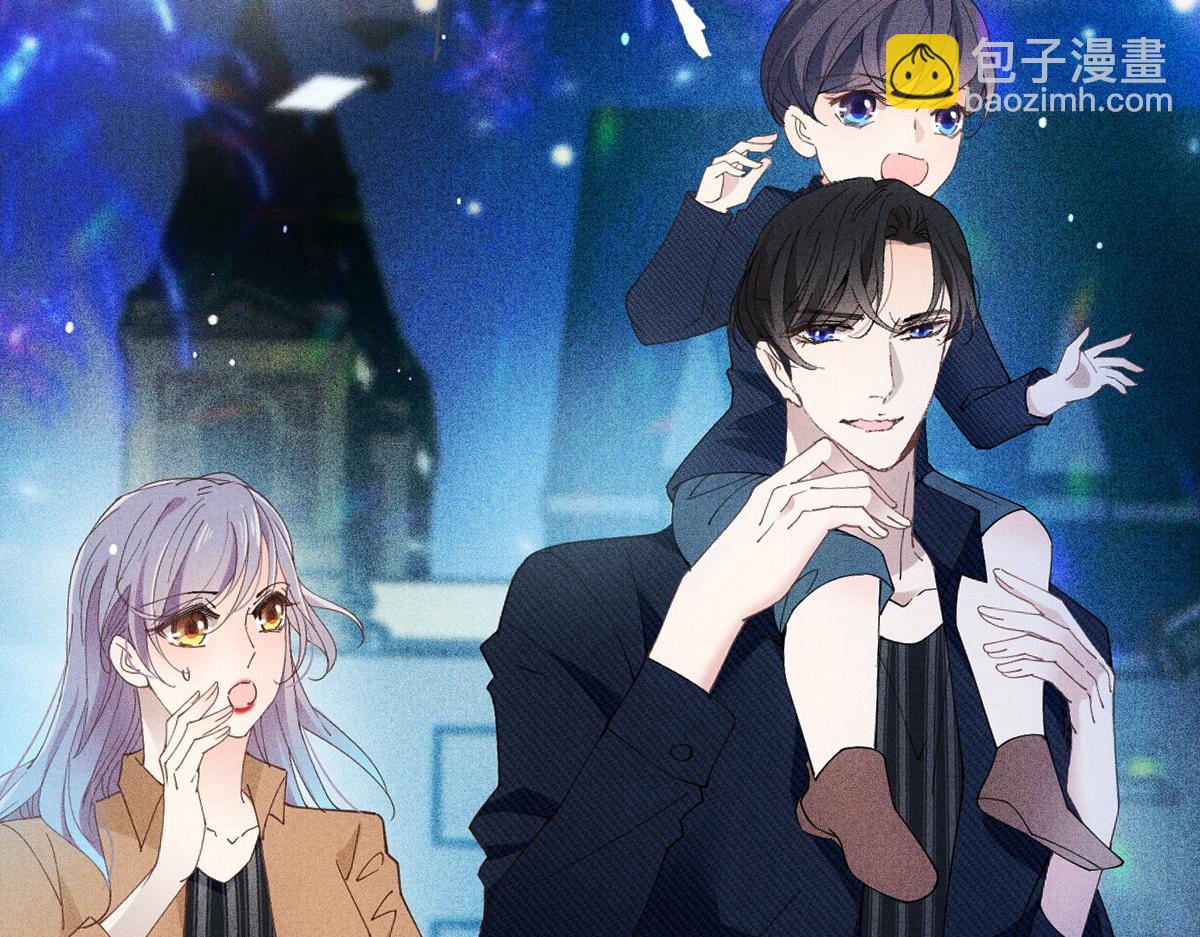 第一百九十三话 甘瑗发现端倪(1/3)-第198话