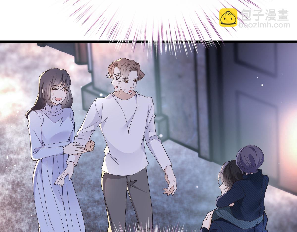 第一百九十三话 甘瑗发现端倪(1/3)-第198话