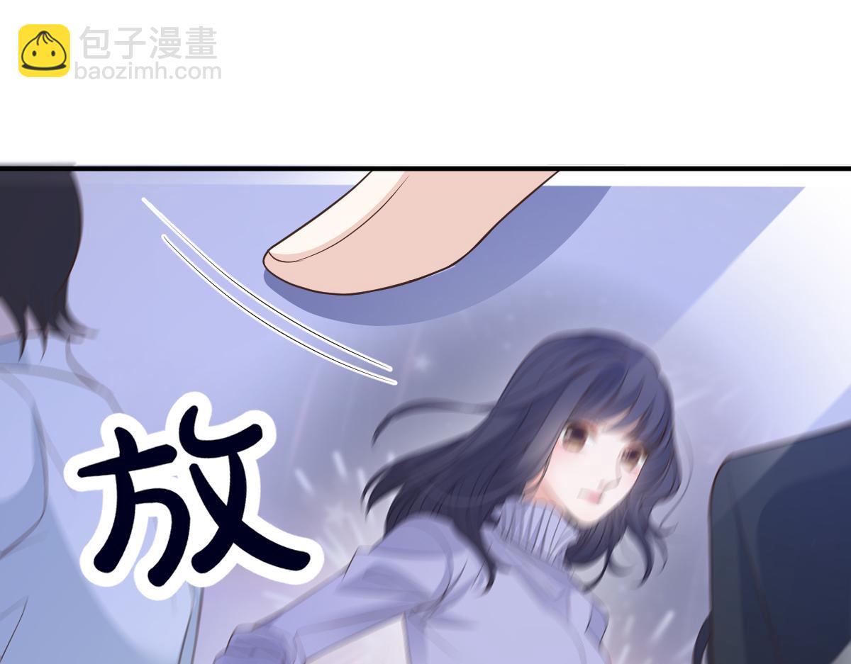 第一百九十三话 甘瑗发现端倪(1/3)-第198话