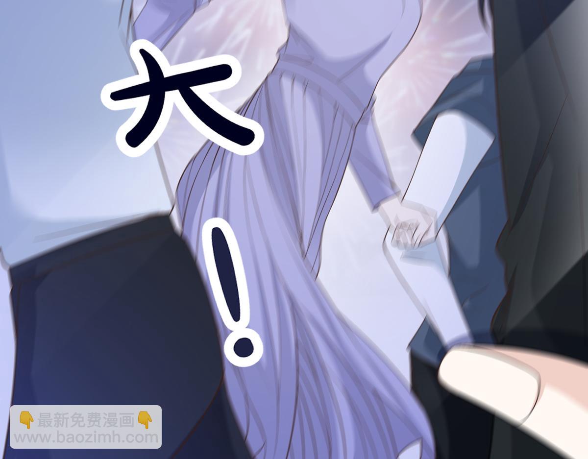 第一百九十三话 甘瑗发现端倪(1/3)-第198话