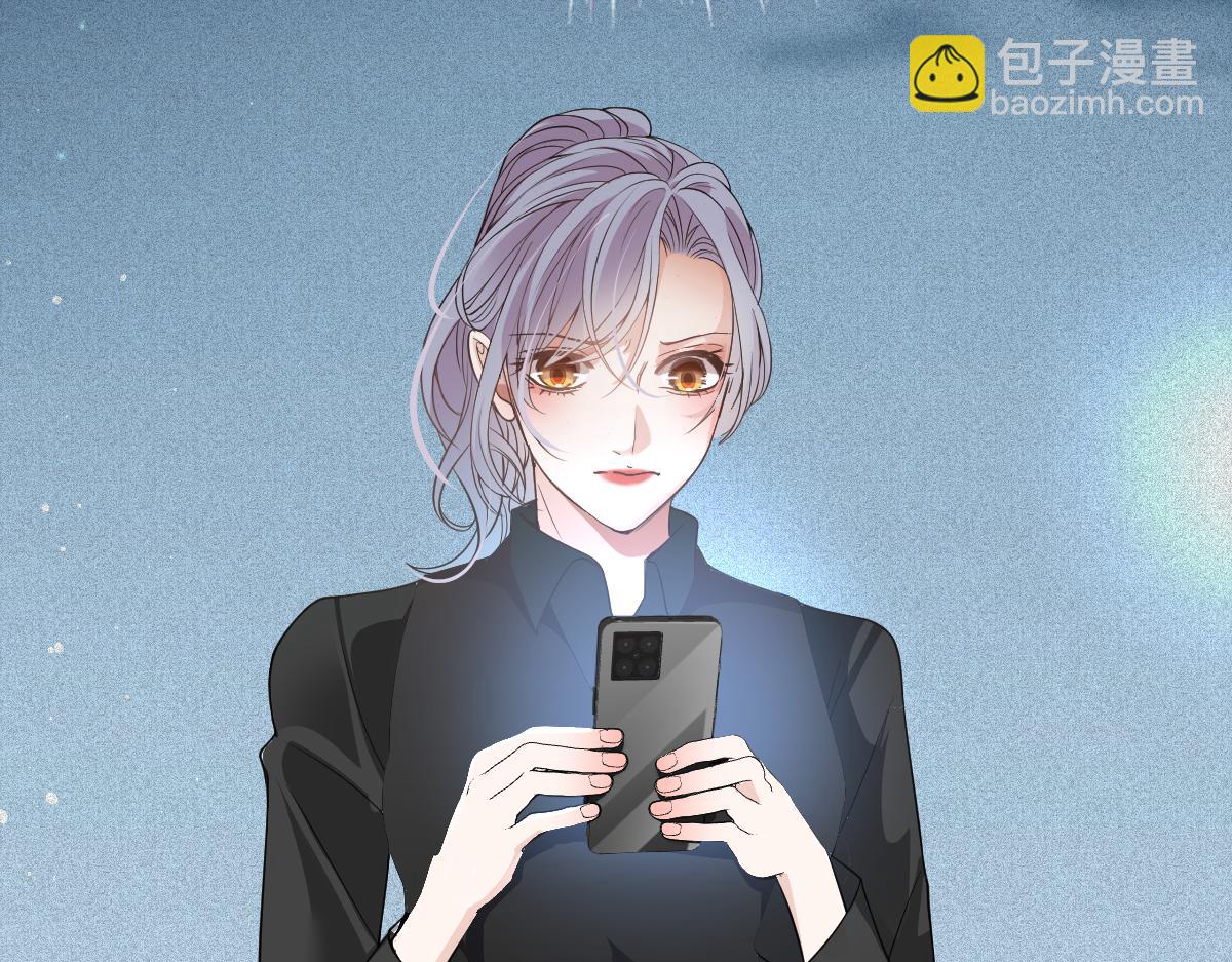 第一百九十三话 甘瑗发现端倪(1/3)-第198话
