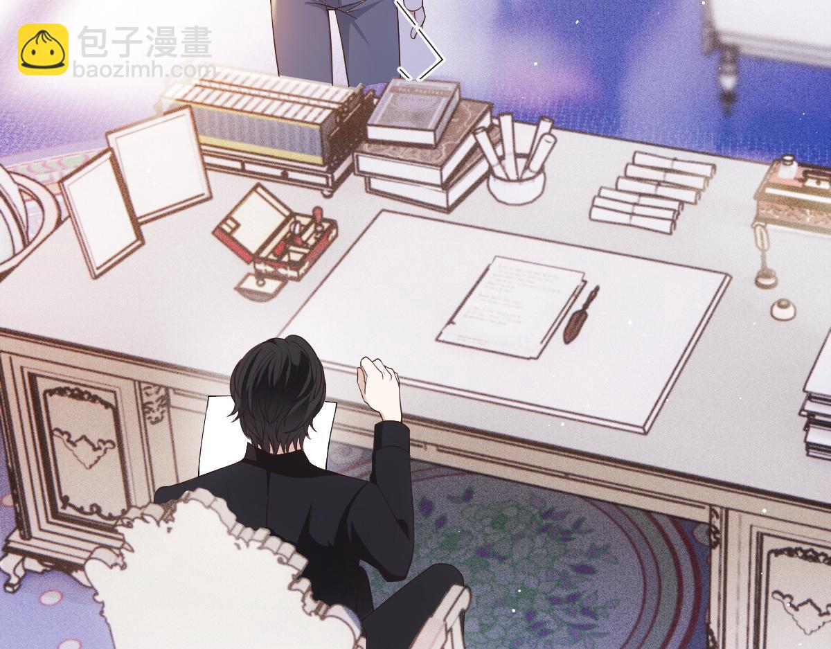 第一百九十五话 爹地远离这个女人(1/3)-第200话