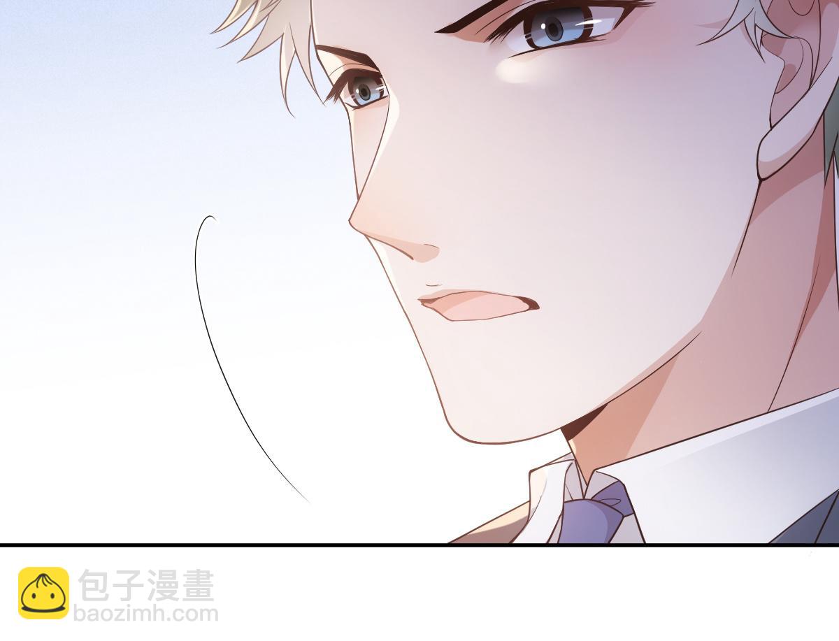 第一百九十五话 爹地远离这个女人(1/3)-第200话