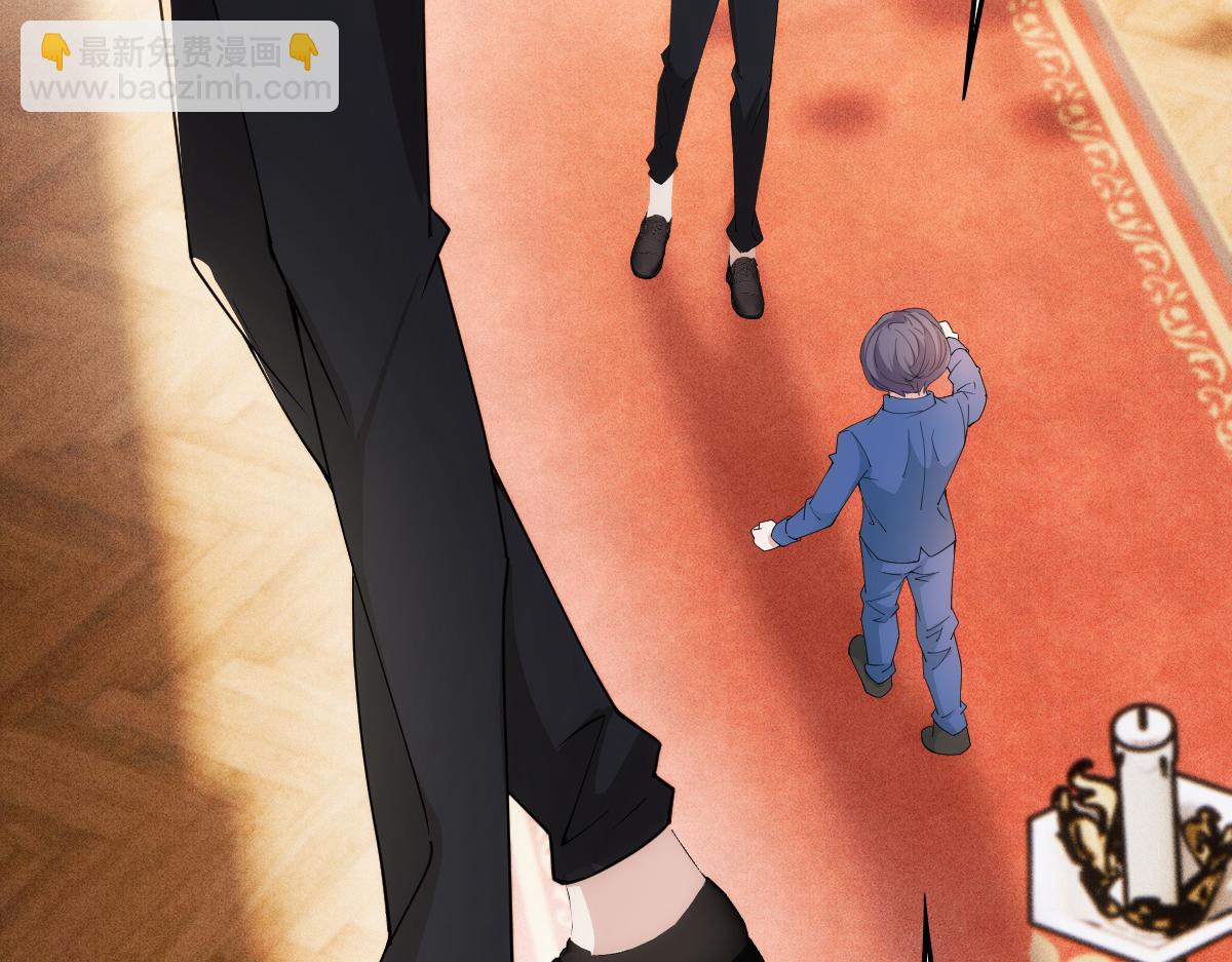 第一百九十五话 爹地远离这个女人(1/3)-第200话