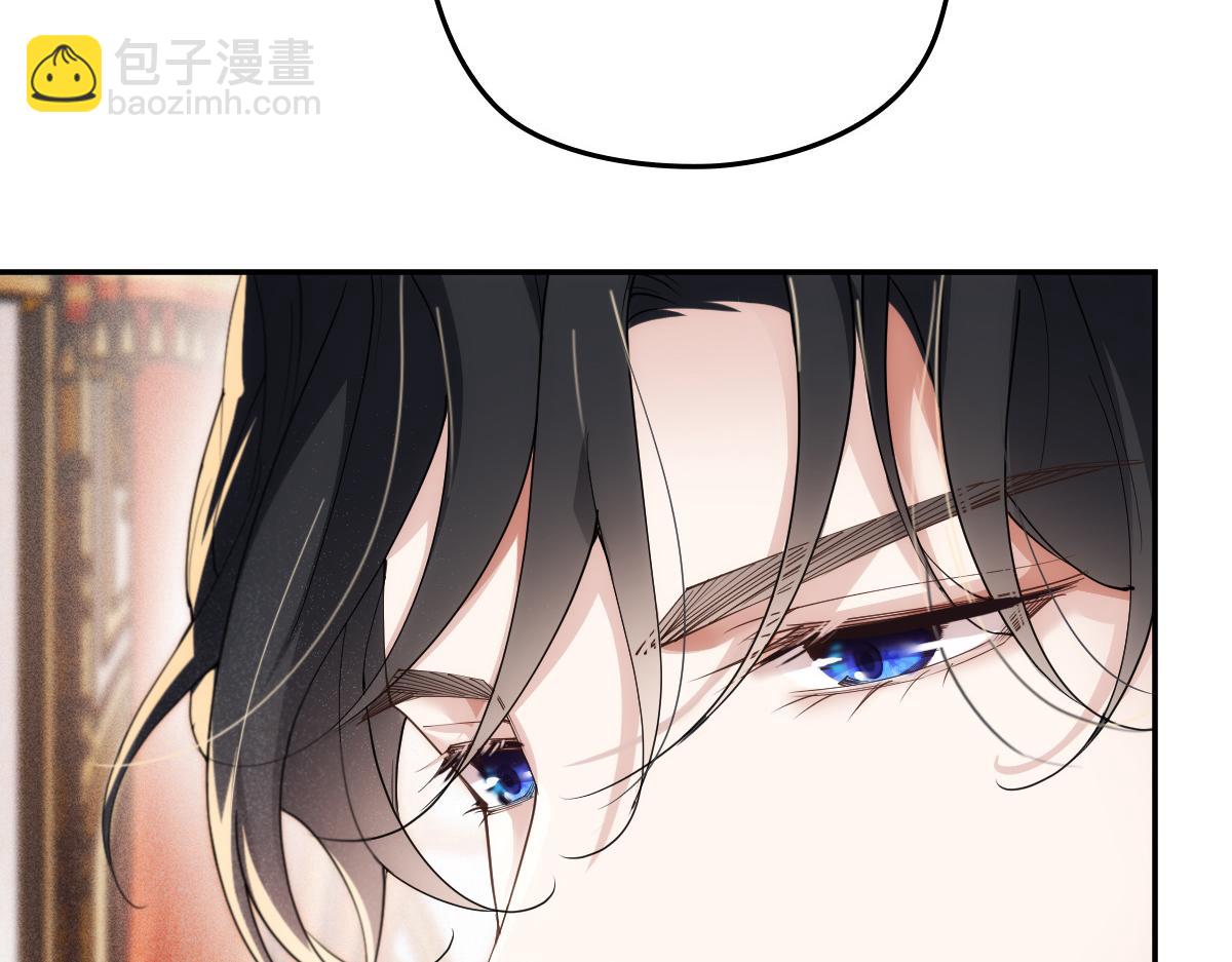 第一百九十五话 爹地远离这个女人(1/3)-第200话