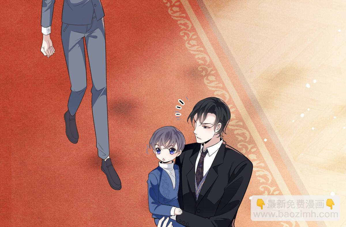 第一百九十五话 爹地远离这个女人(1/3)-第200话