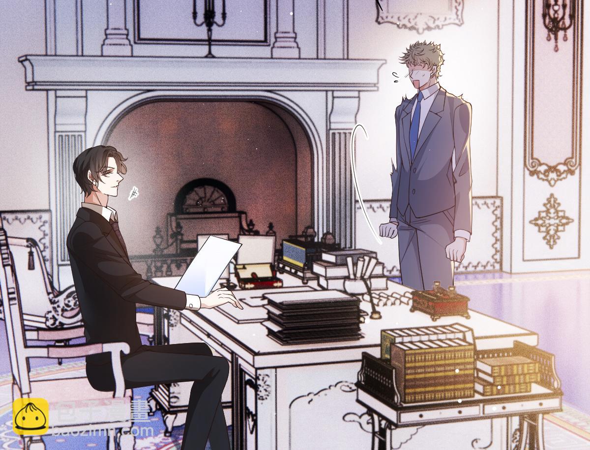 第一百九十五话 爹地远离这个女人(1/3)-第200话