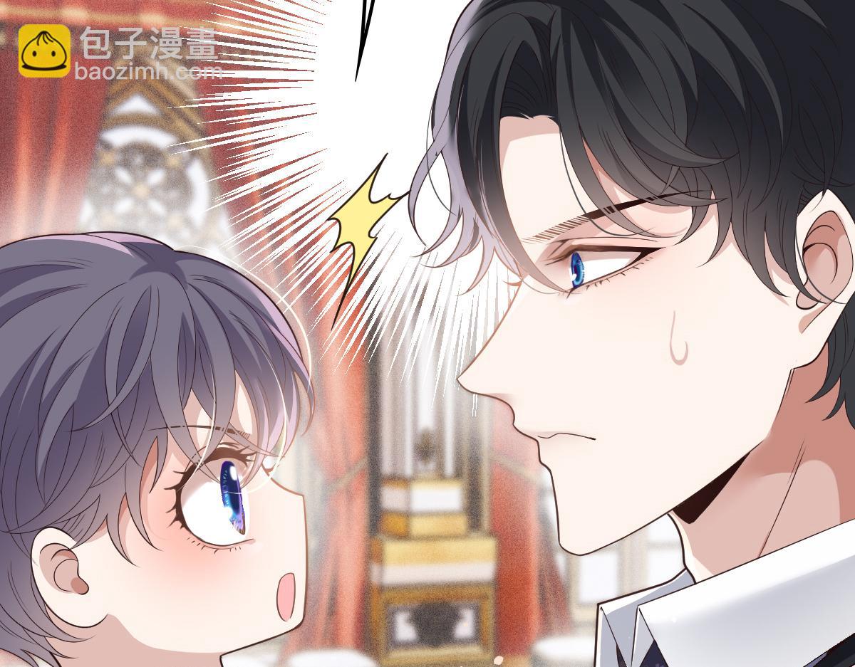 第一百九十五话 爹地远离这个女人(1/3)-第200话