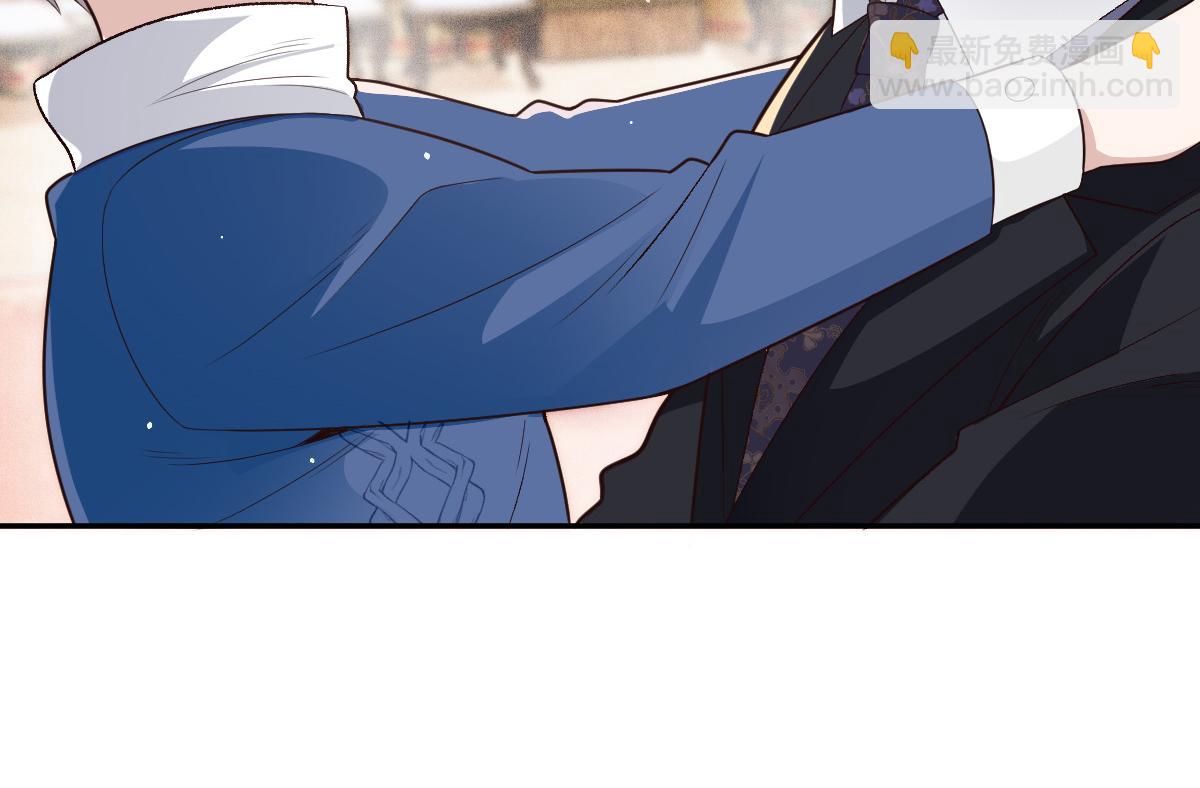 第一百九十五话 爹地远离这个女人(1/3)-第200话