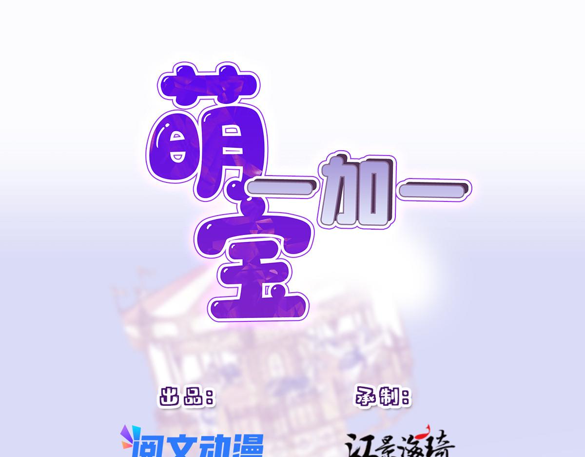 第一百九十七话 发现真相(1/3)-第202话