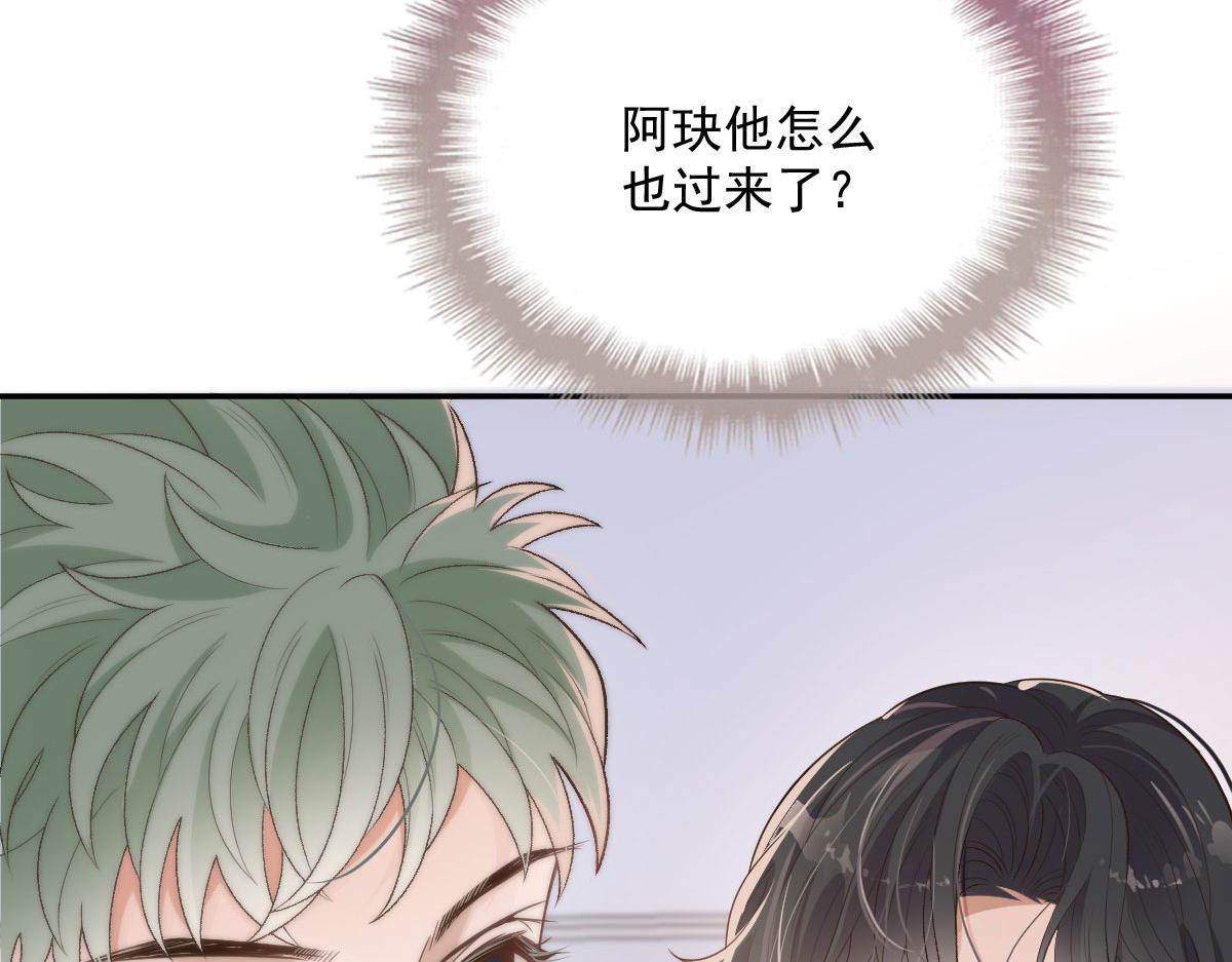 第一百九十七话 发现真相(1/3)-第202话