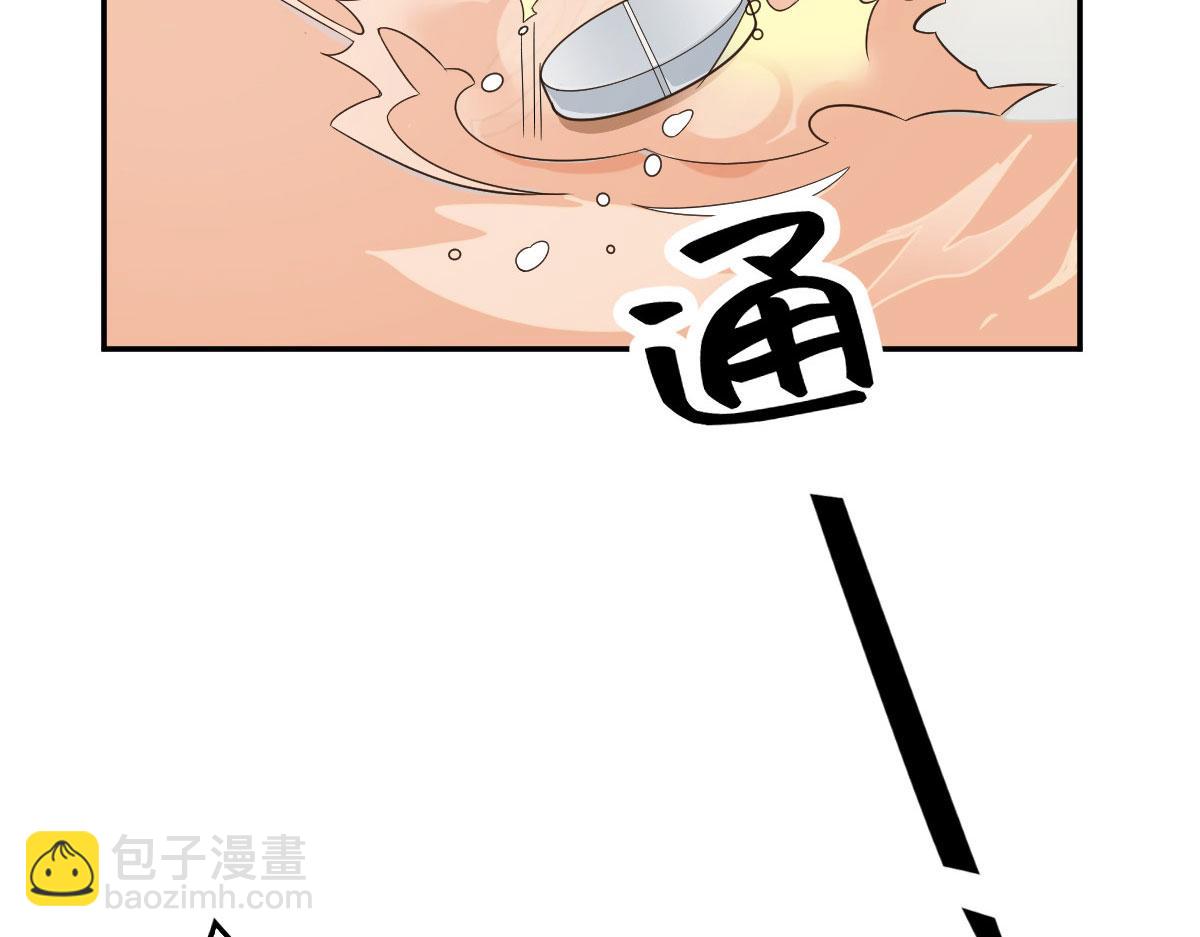 第一百九十七话 发现真相(1/3)-第202话
