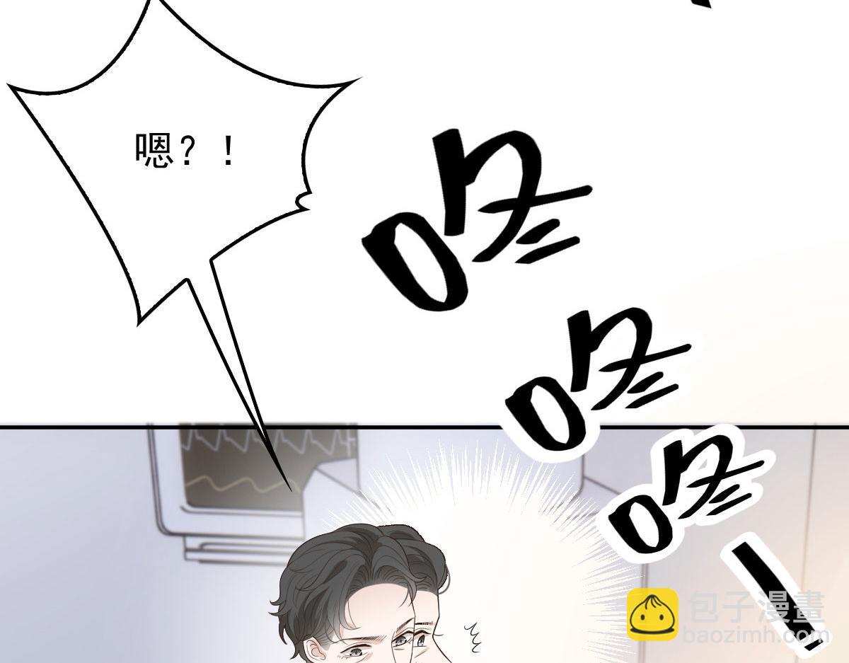 第一百九十七话 发现真相(1/3)-第202话