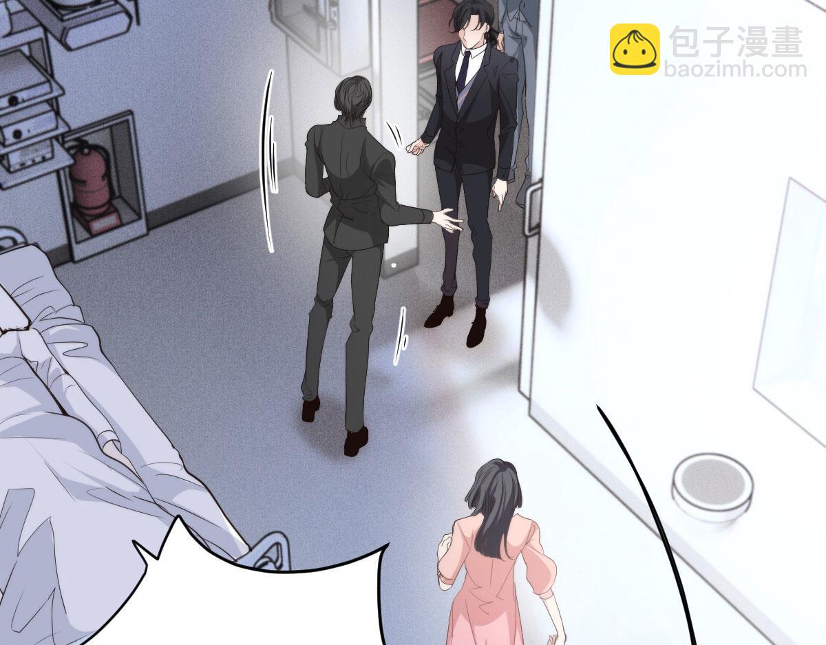 第一百九十七话 发现真相(1/3)-第202话