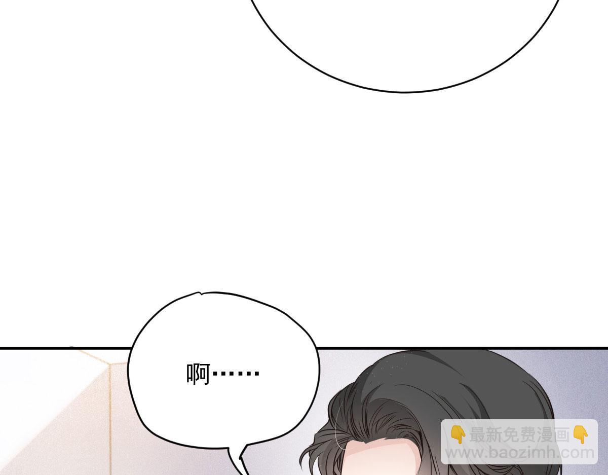 第一百九十七话 发现真相(1/3)-第202话