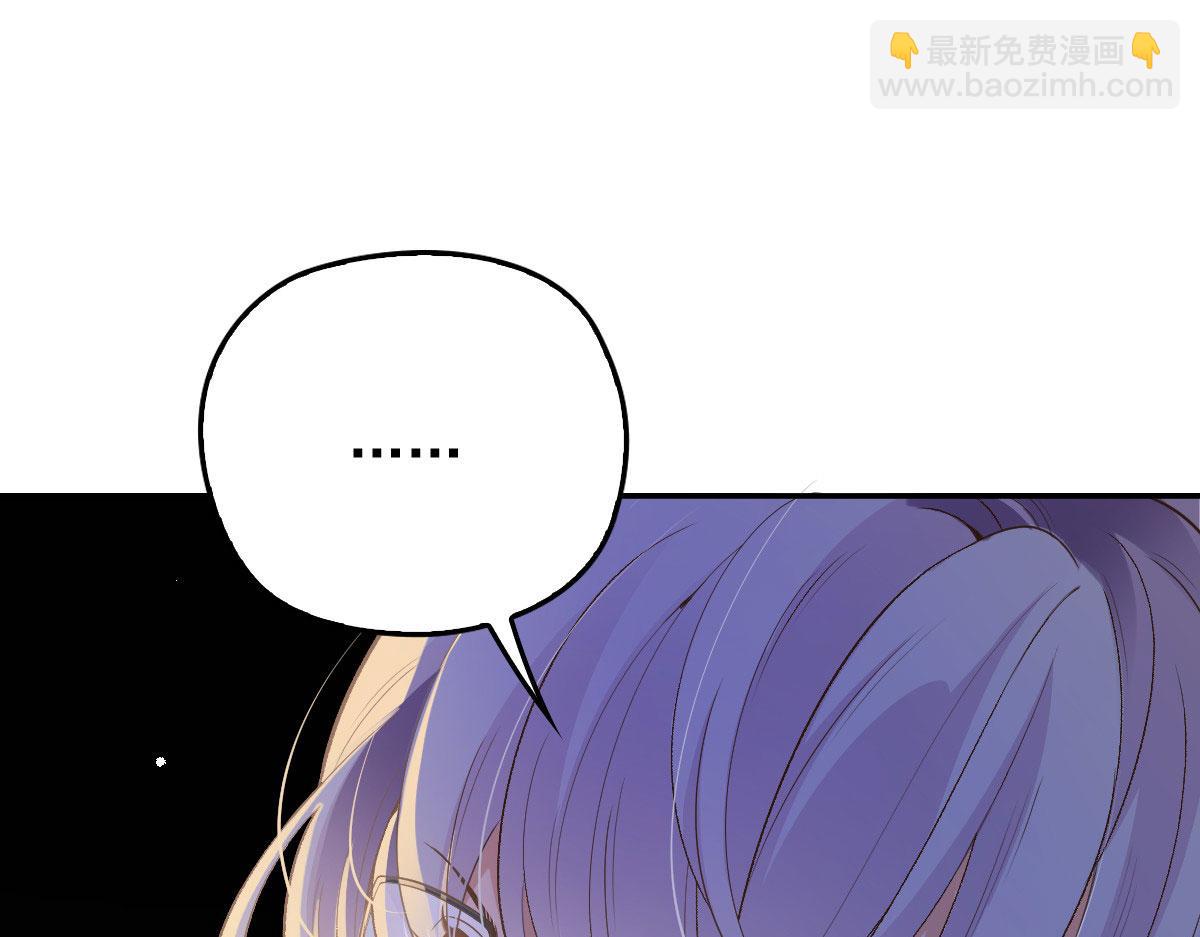 第一百九十七话 发现真相(1/3)-第202话