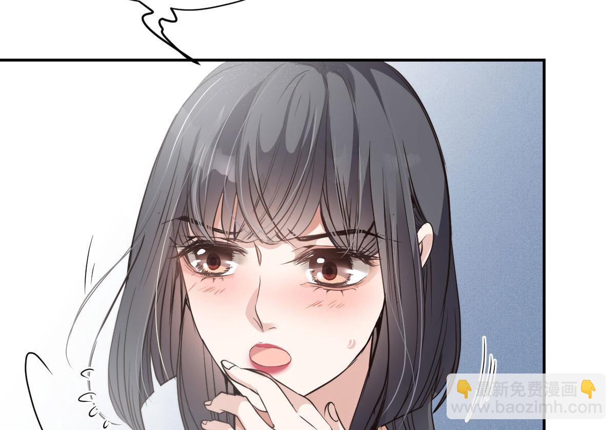 第一百九十七话 发现真相(1/3)-第202话