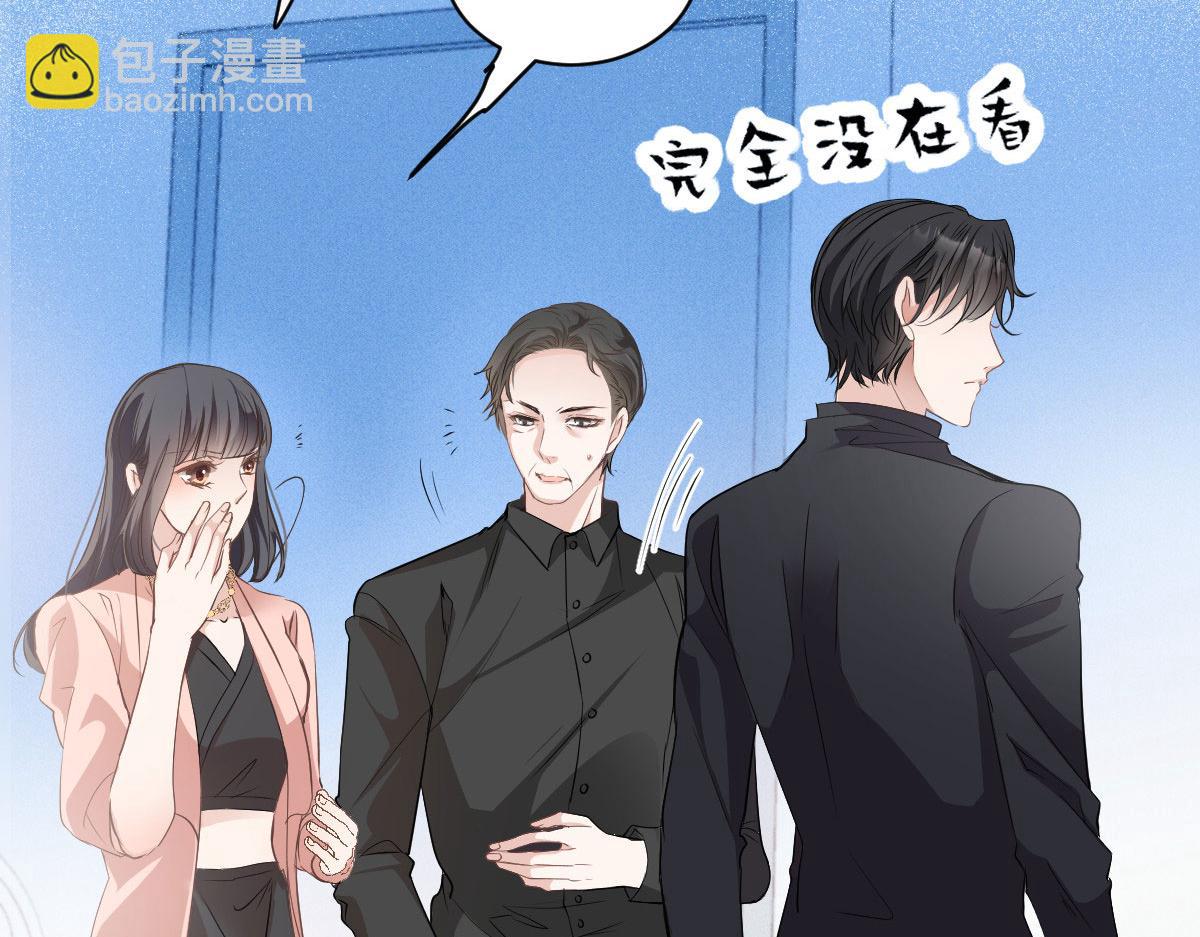 第一百九十七话 发现真相(1/3)-第202话
