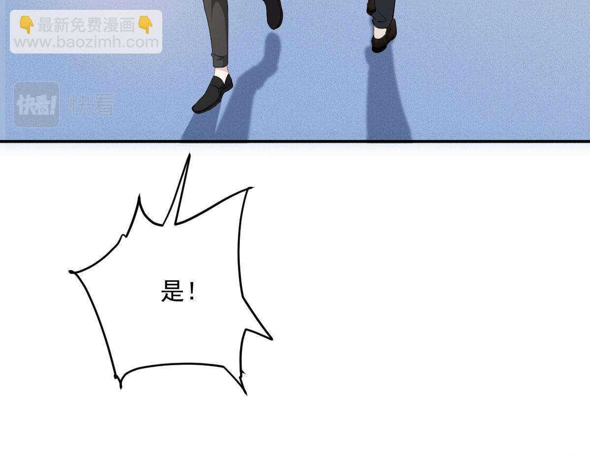 第一百九十七话 发现真相(1/3)-第202话