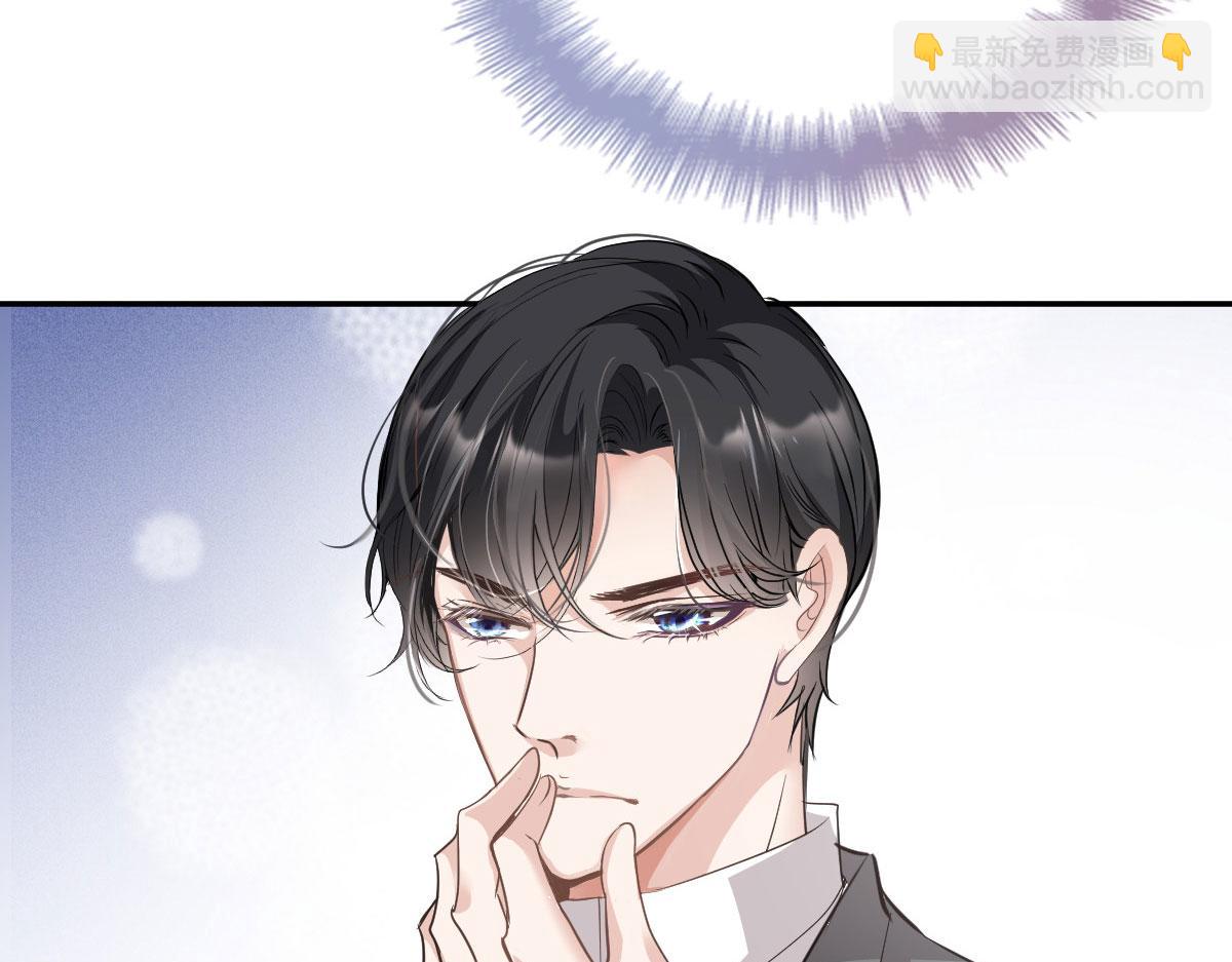 第一百九十七话 发现真相(1/3)-第202话