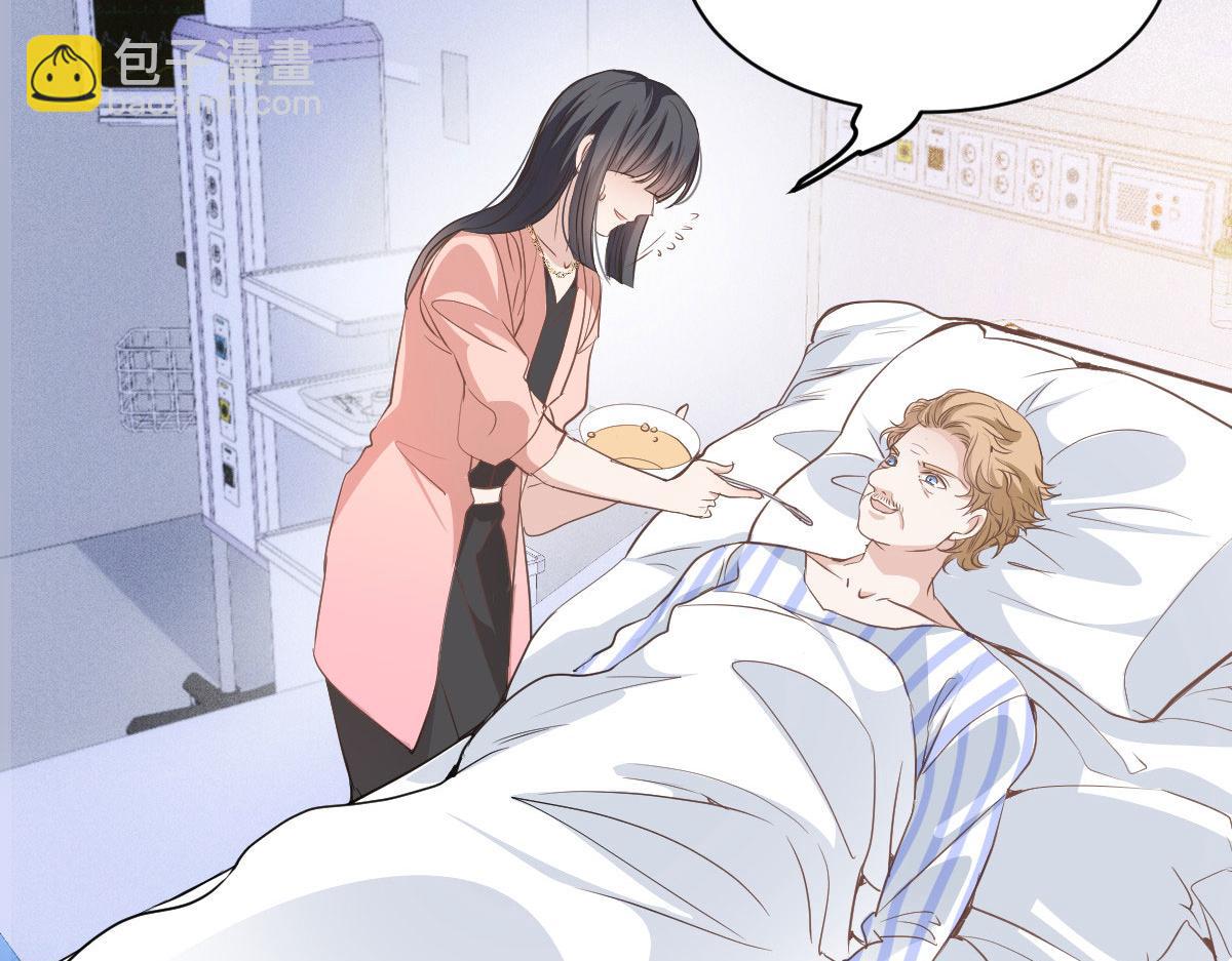 第一百九十七话 发现真相(1/3)-第202话