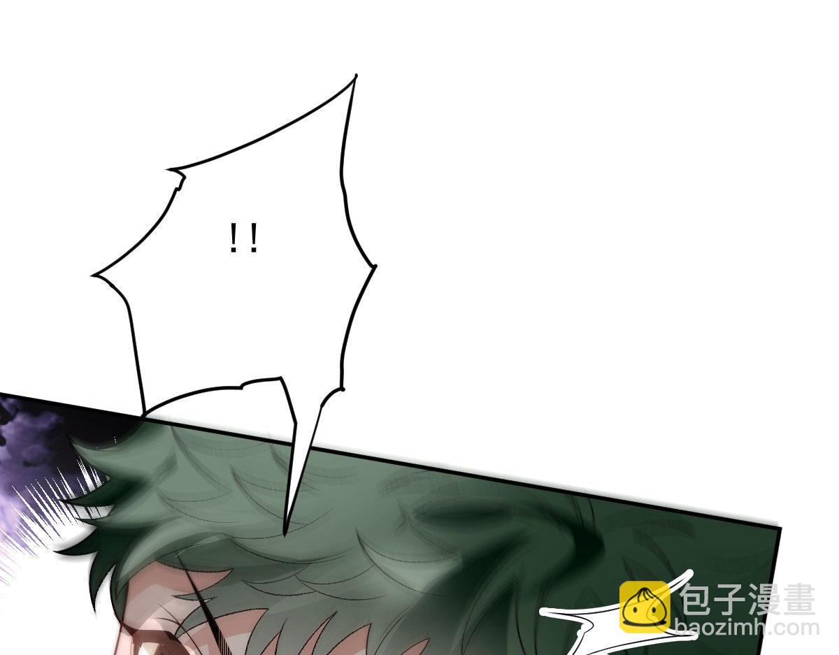 第一百九十九话 非常手段(1/3)-第204话