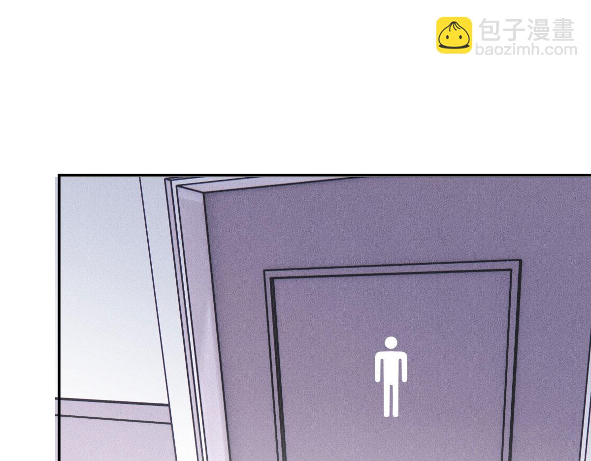 第一百九十九话 非常手段(1/3)-第204话