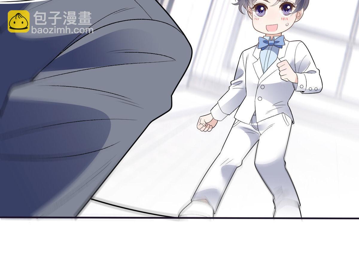 第一百九十九话 非常手段(1/3)-第204话