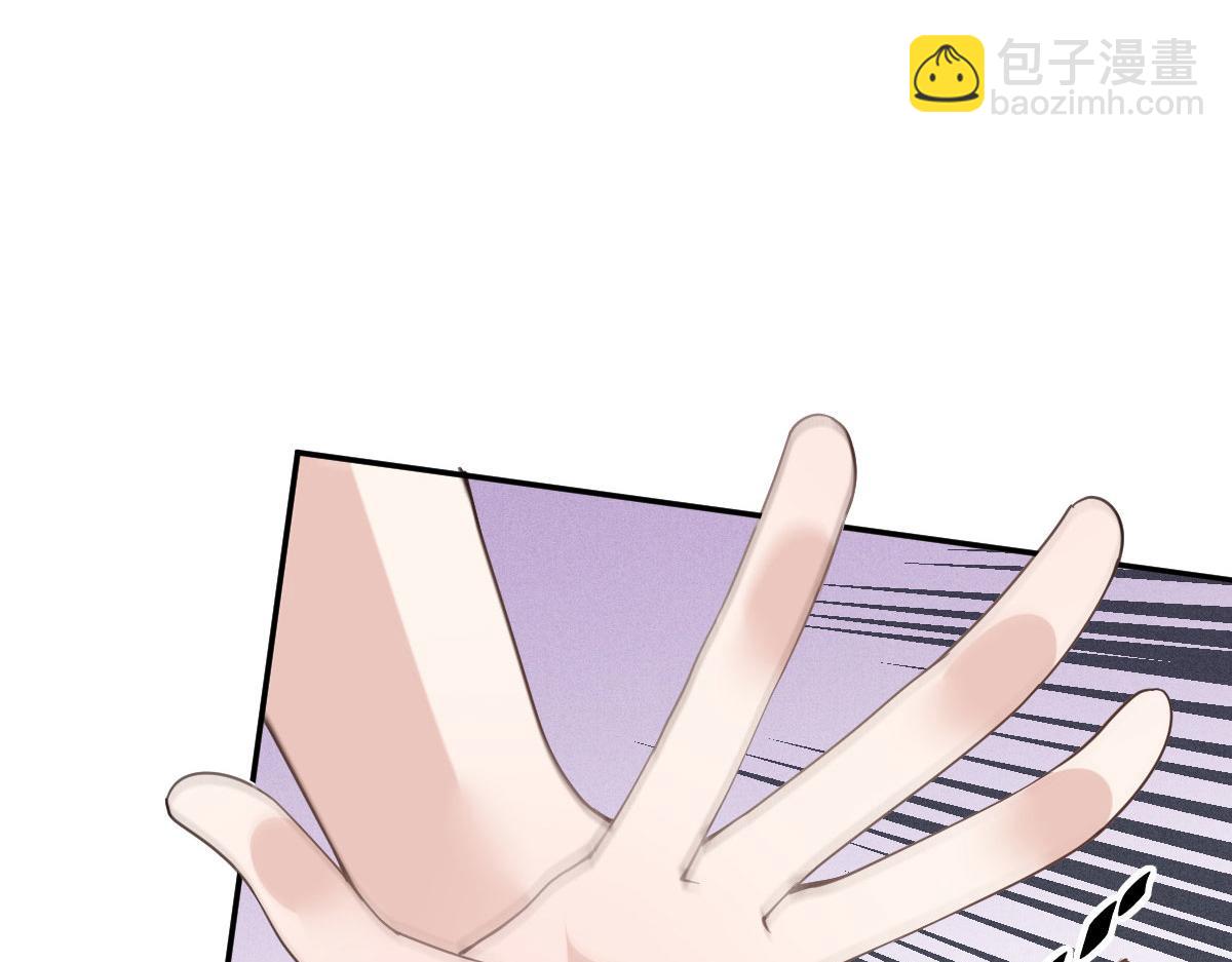 第一百九十九话 非常手段(1/3)-第204话