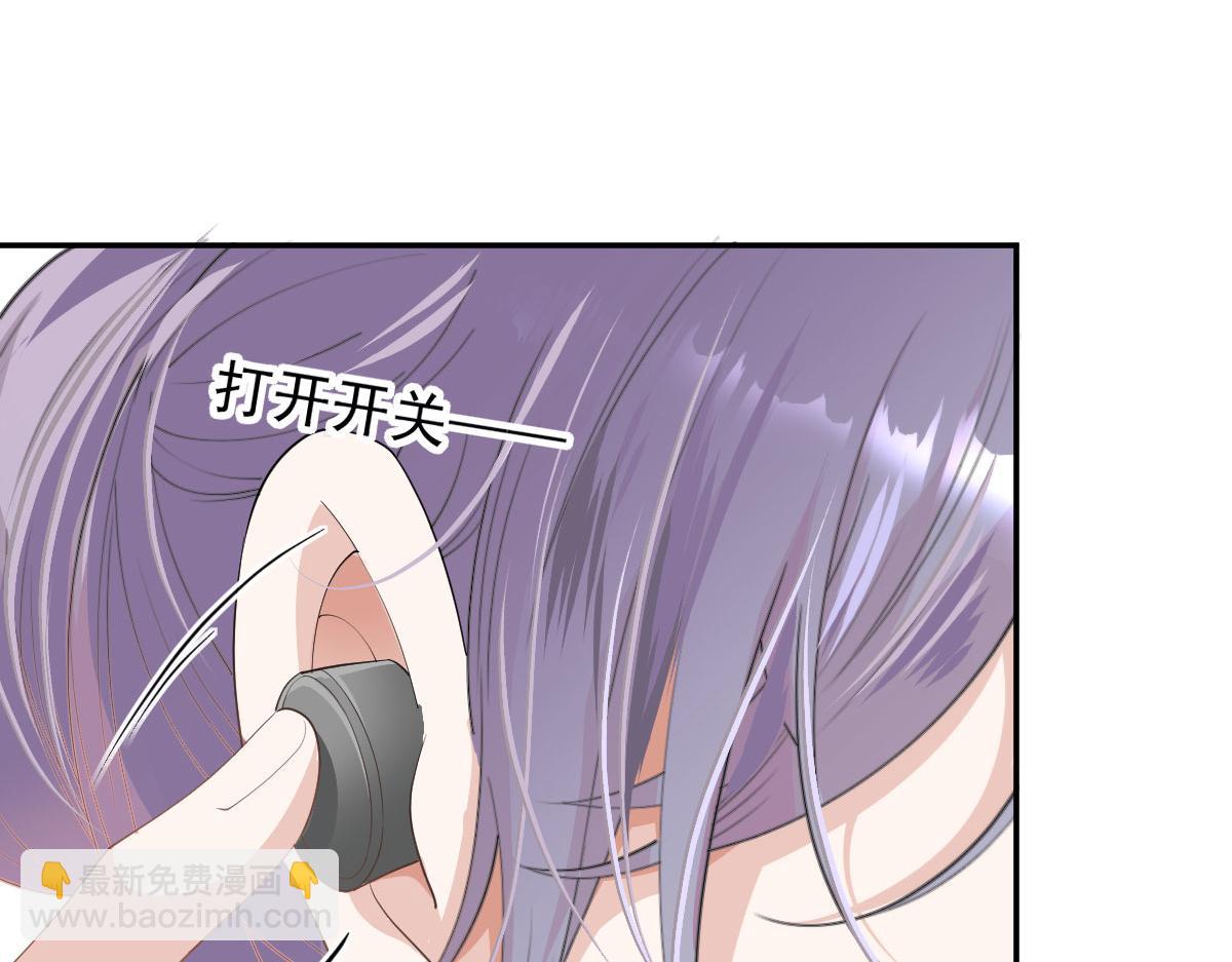 第二百零一话 重逢(1/3)-第206话