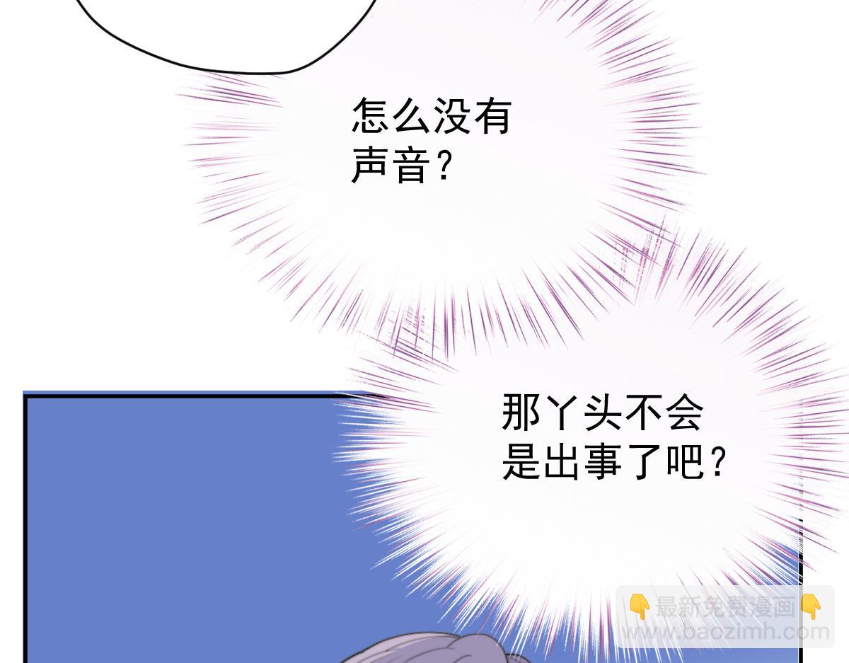 第二百零一话 重逢(1/3)-第206话