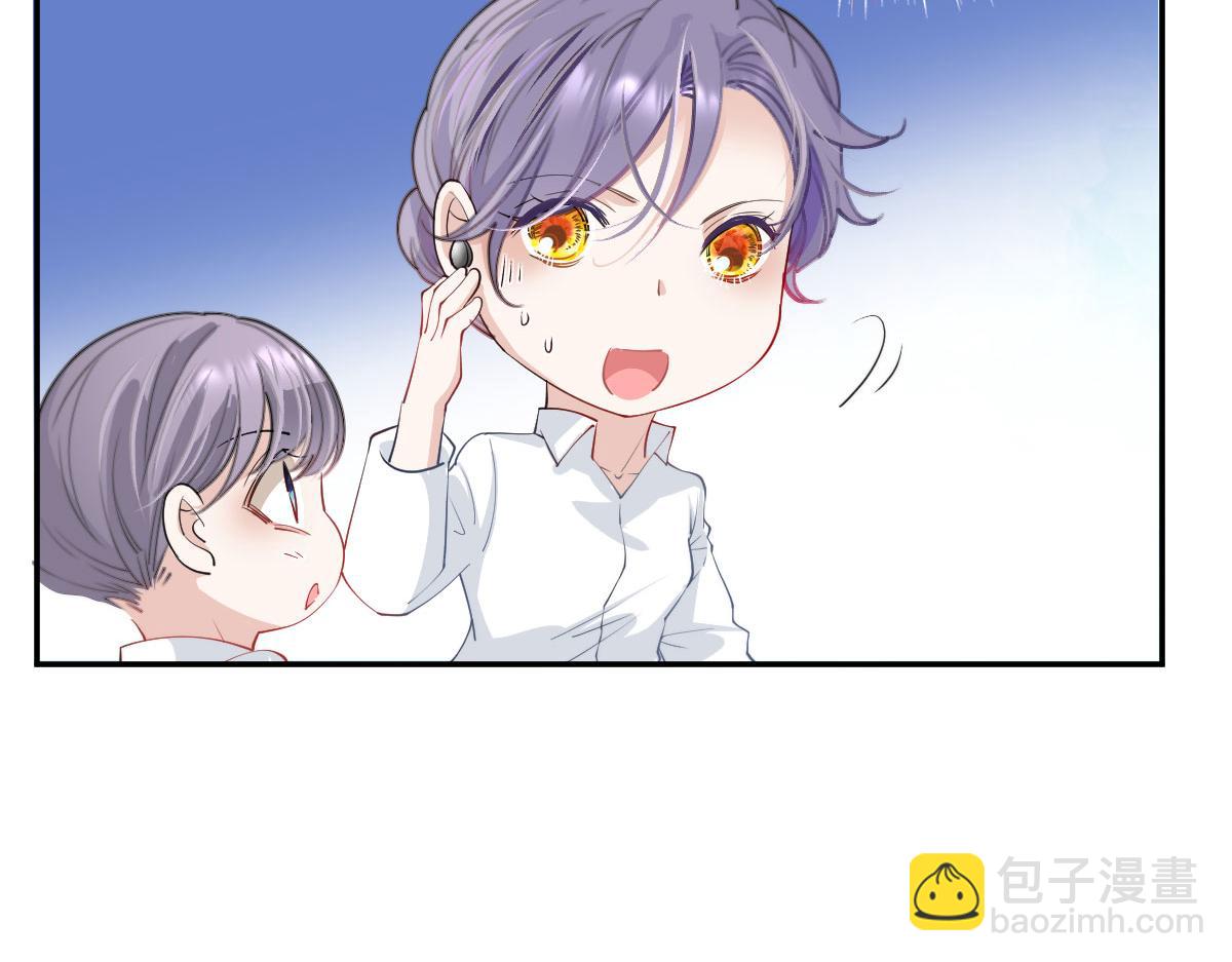第二百零一话 重逢(1/3)-第206话