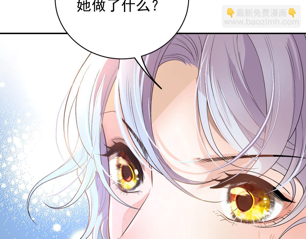 第二百零一话 重逢(1/3)-第206话